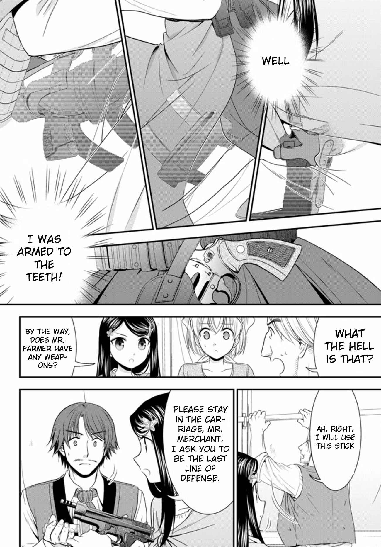 Rougo ni Sonaete Isekai de 8-manmai no Kinka o Tamemasu Chapter 35.2 page 3
