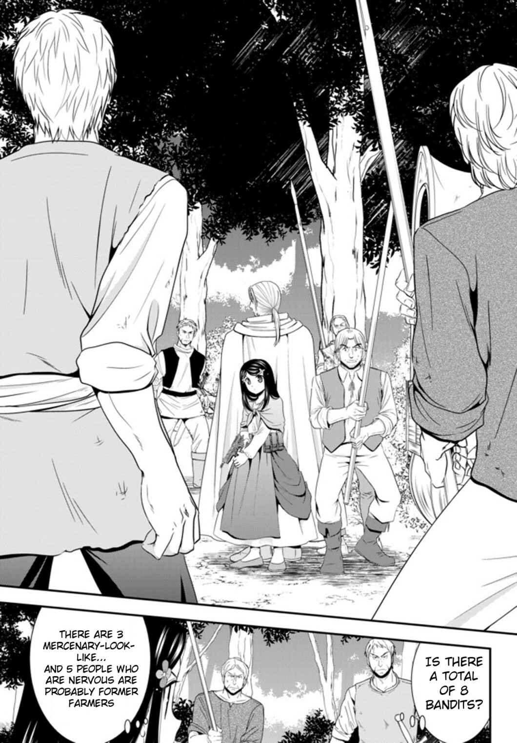 Rougo ni Sonaete Isekai de 8-manmai no Kinka o Tamemasu Chapter 35.2 page 4