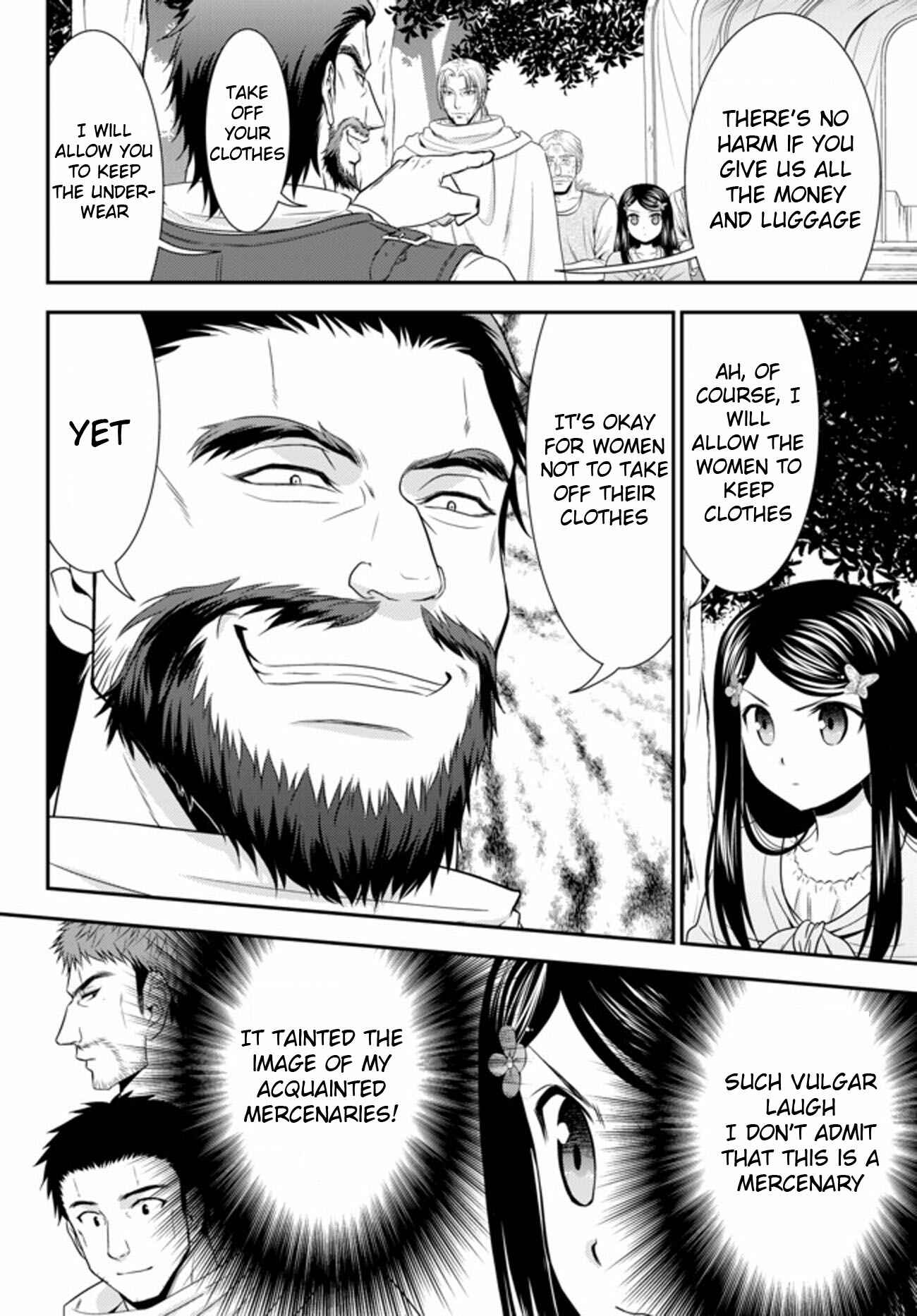 Rougo ni Sonaete Isekai de 8-manmai no Kinka o Tamemasu Chapter 35.2 page 5
