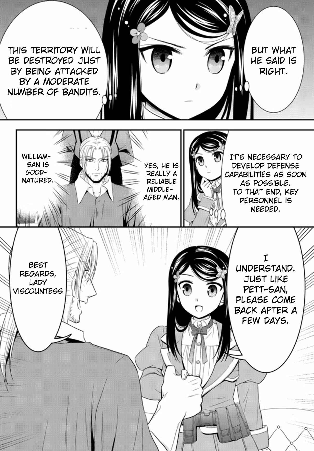 Rougo ni Sonaete Isekai de 8-manmai no Kinka o Tamemasu Chapter 38 page 15