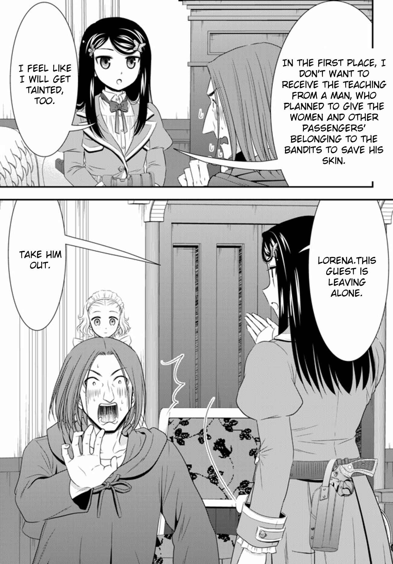 Rougo ni Sonaete Isekai de 8-manmai no Kinka o Tamemasu Chapter 38 page 22