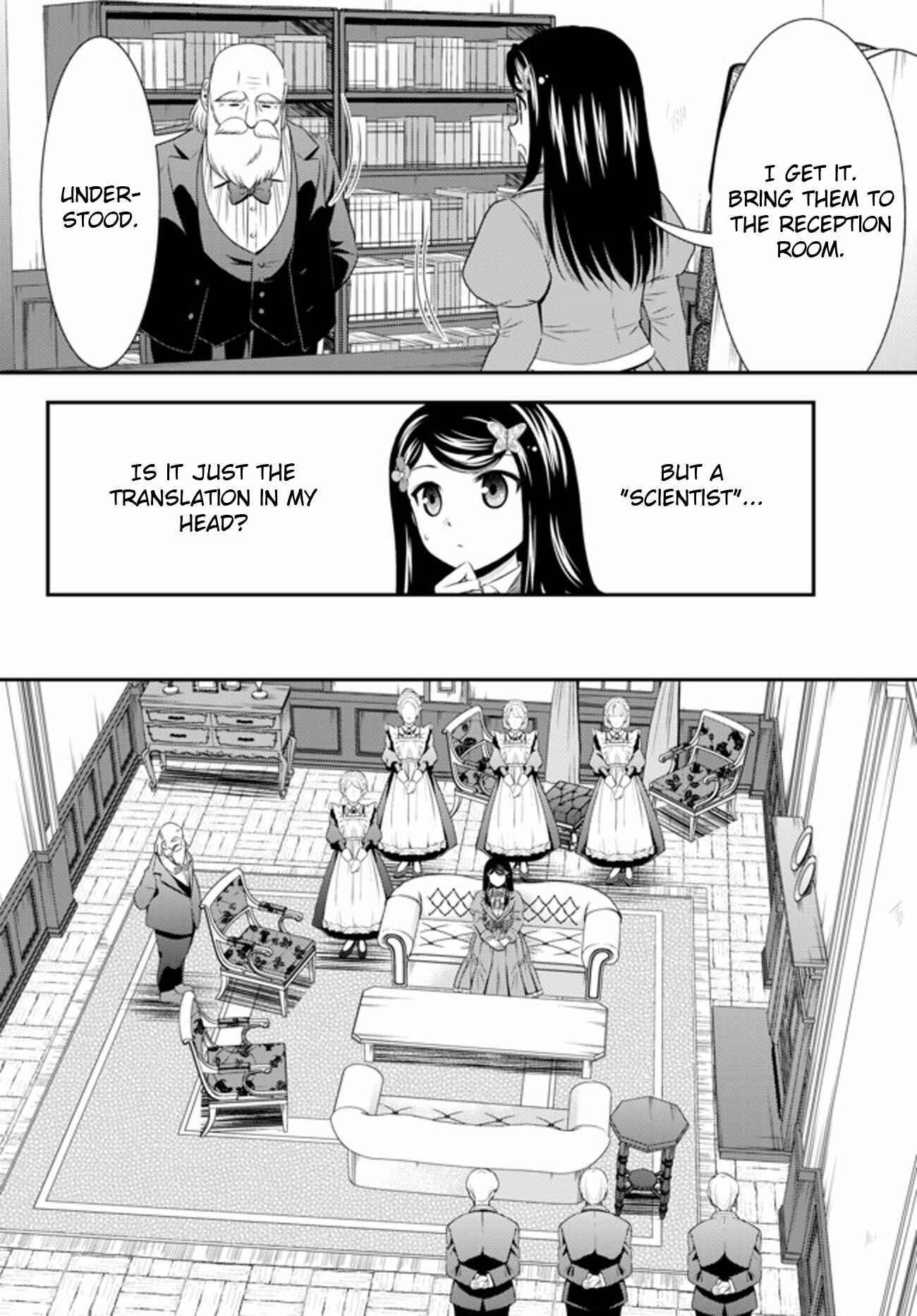 Rougo ni Sonaete Isekai de 8-manmai no Kinka o Tamemasu Chapter 38 page 3