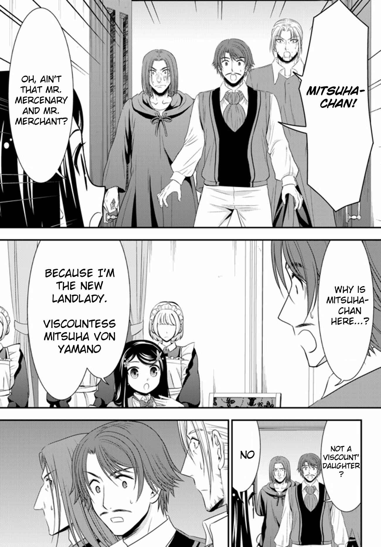 Rougo ni Sonaete Isekai de 8-manmai no Kinka o Tamemasu Chapter 38 page 6