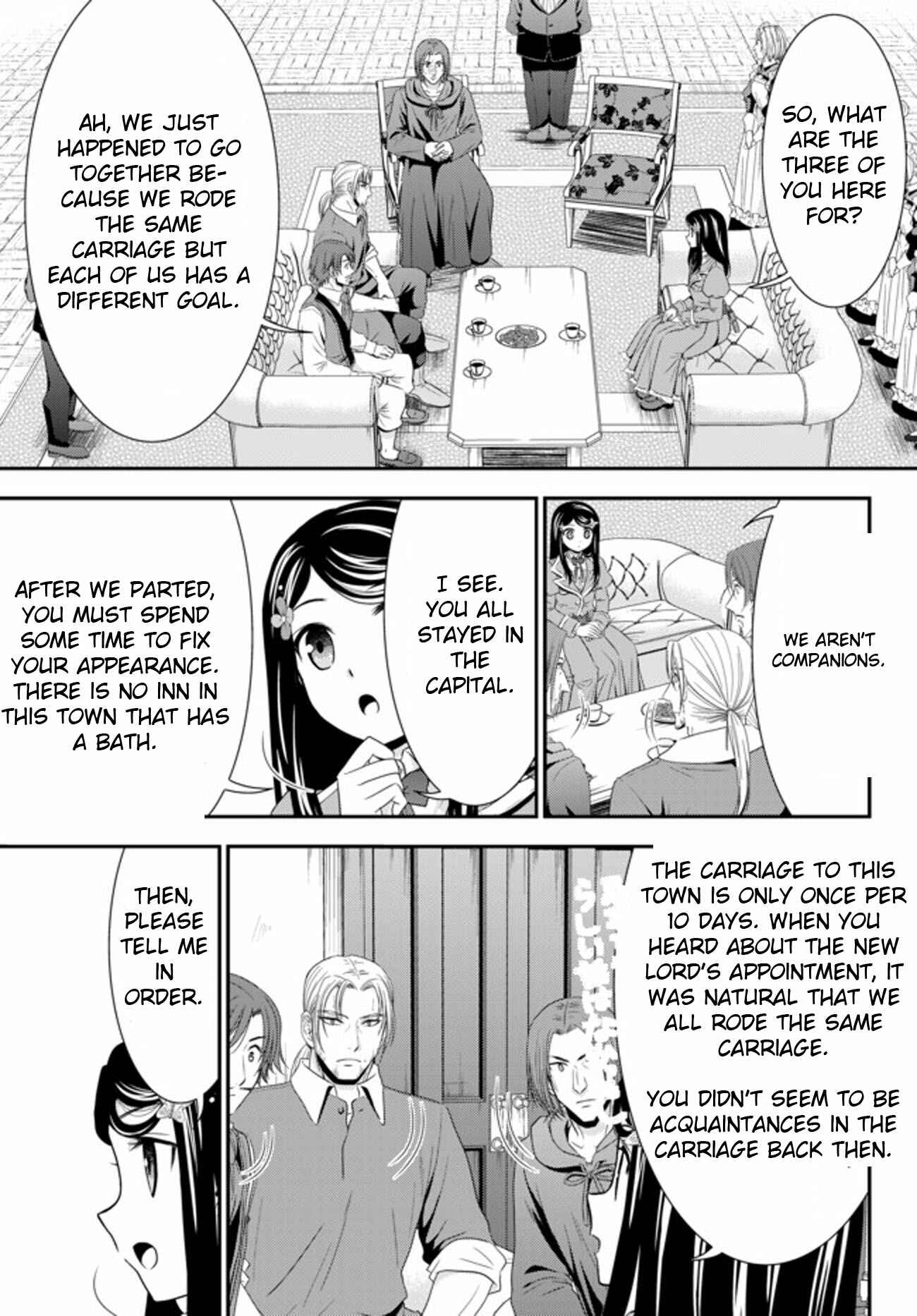 Rougo ni Sonaete Isekai de 8-manmai no Kinka o Tamemasu Chapter 38 page 8