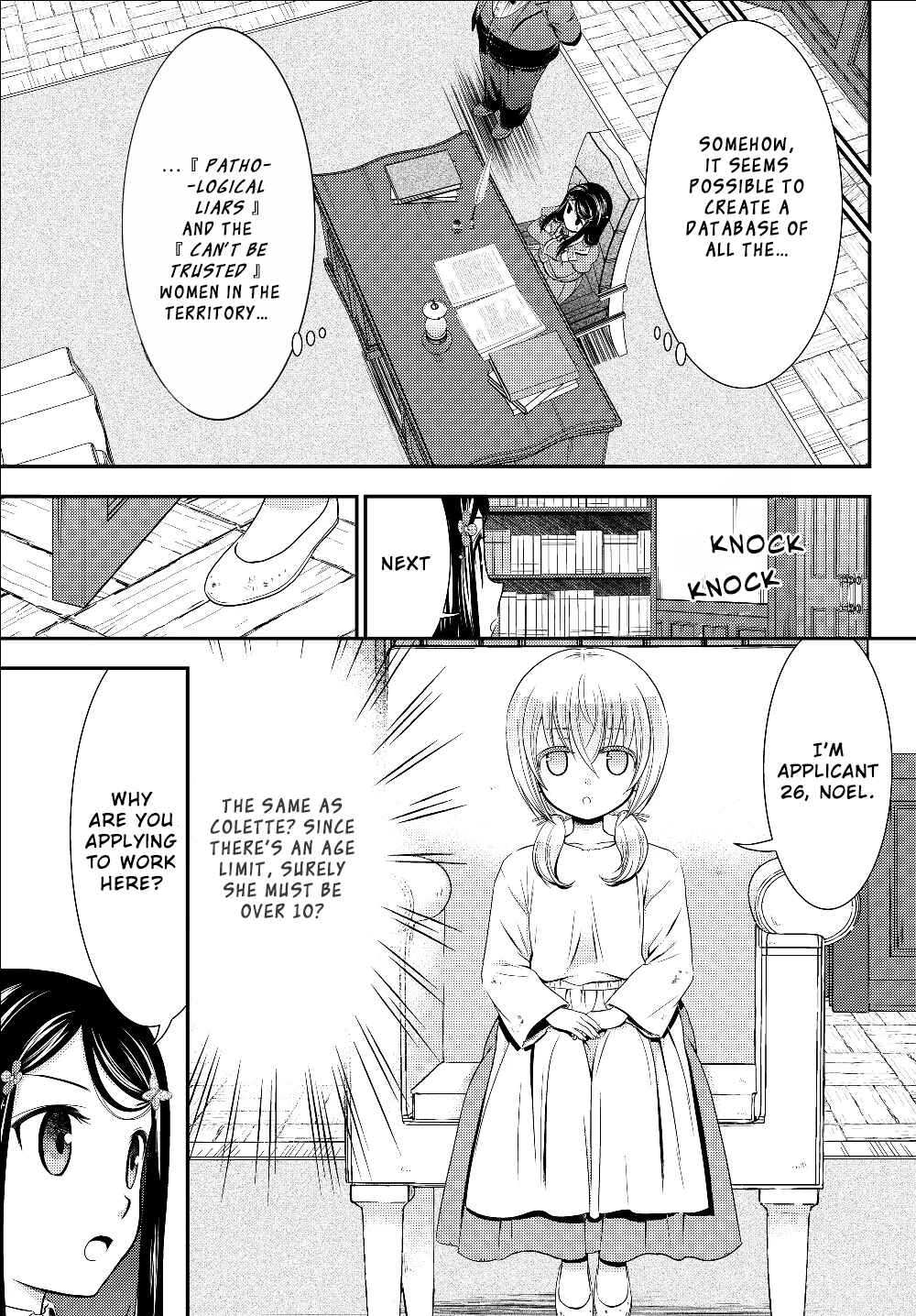 Rougo ni Sonaete Isekai de 8-manmai no Kinka o Tamemasu Chapter 44 page 10