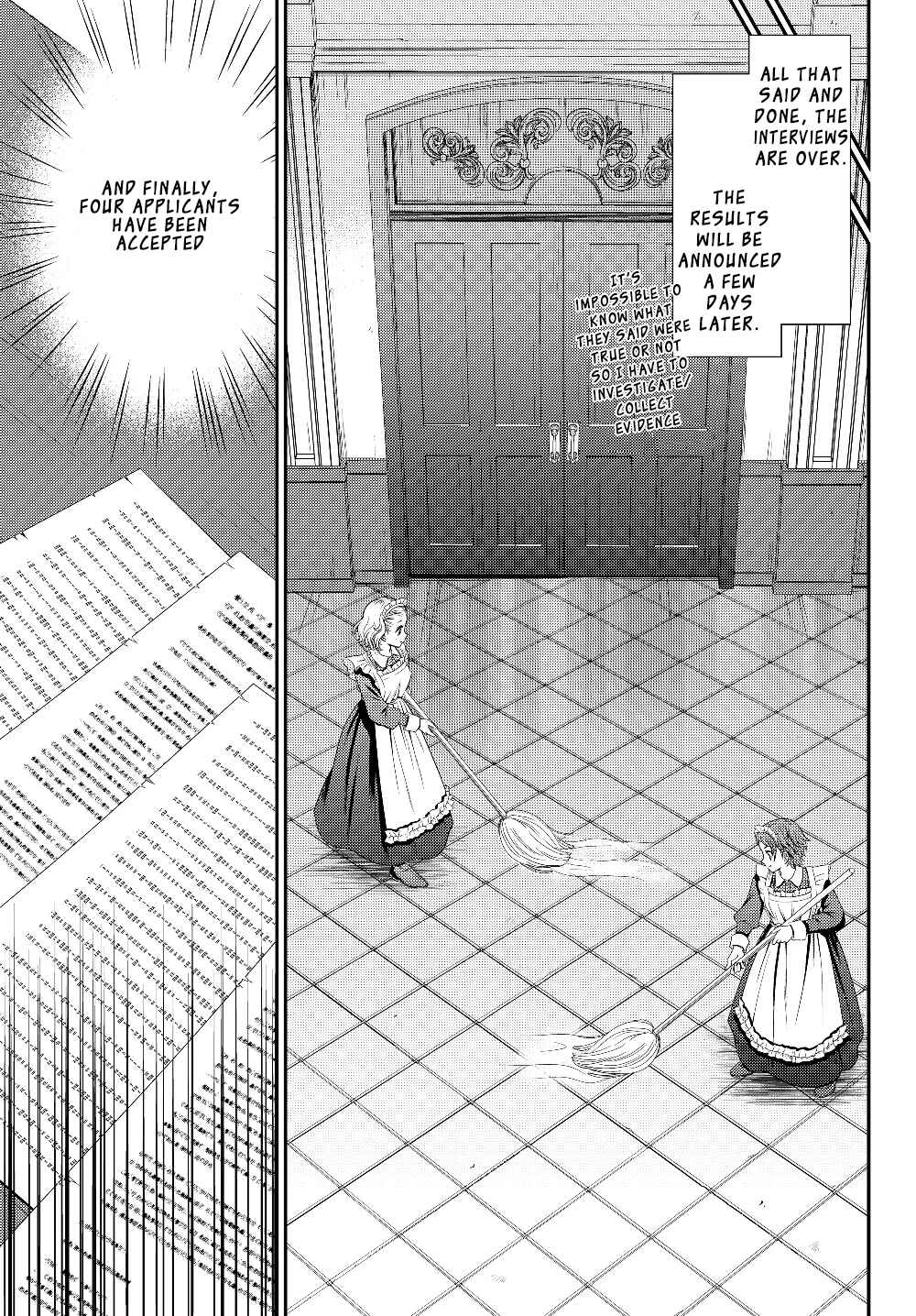 Rougo ni Sonaete Isekai de 8-manmai no Kinka o Tamemasu Chapter 44 page 12