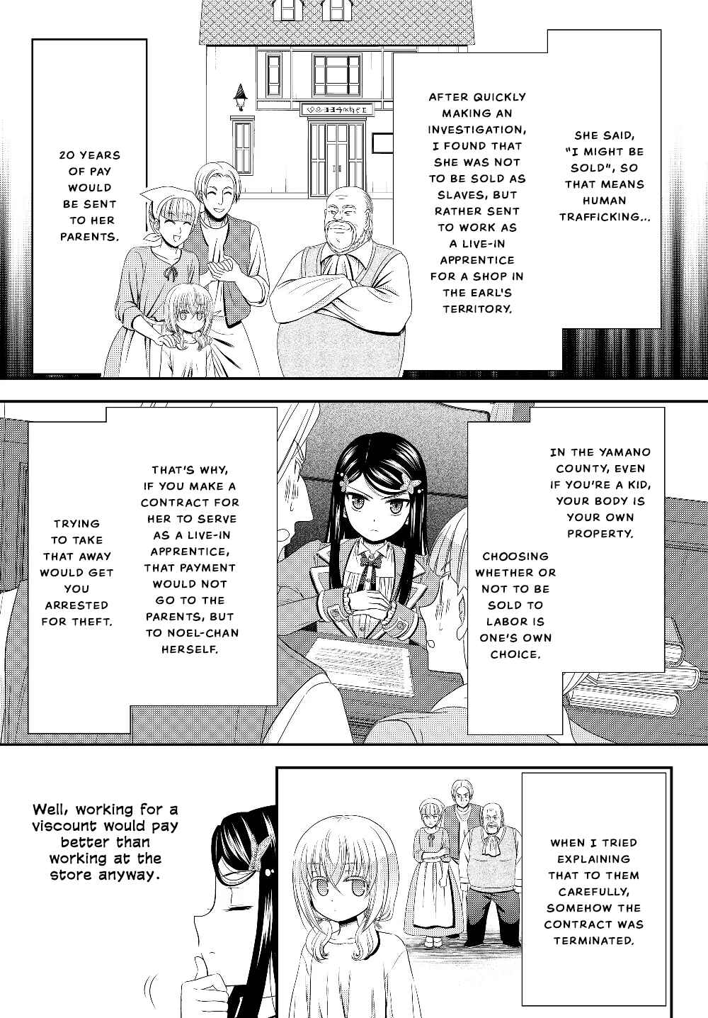 Rougo ni Sonaete Isekai de 8-manmai no Kinka o Tamemasu Chapter 44 page 14