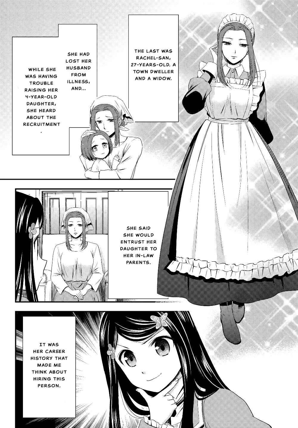 Rougo ni Sonaete Isekai de 8-manmai no Kinka o Tamemasu Chapter 44 page 17
