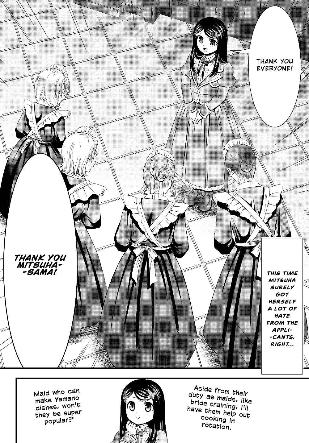 Rougo ni Sonaete Isekai de 8-manmai no Kinka o Tamemasu Chapter 44 page 19