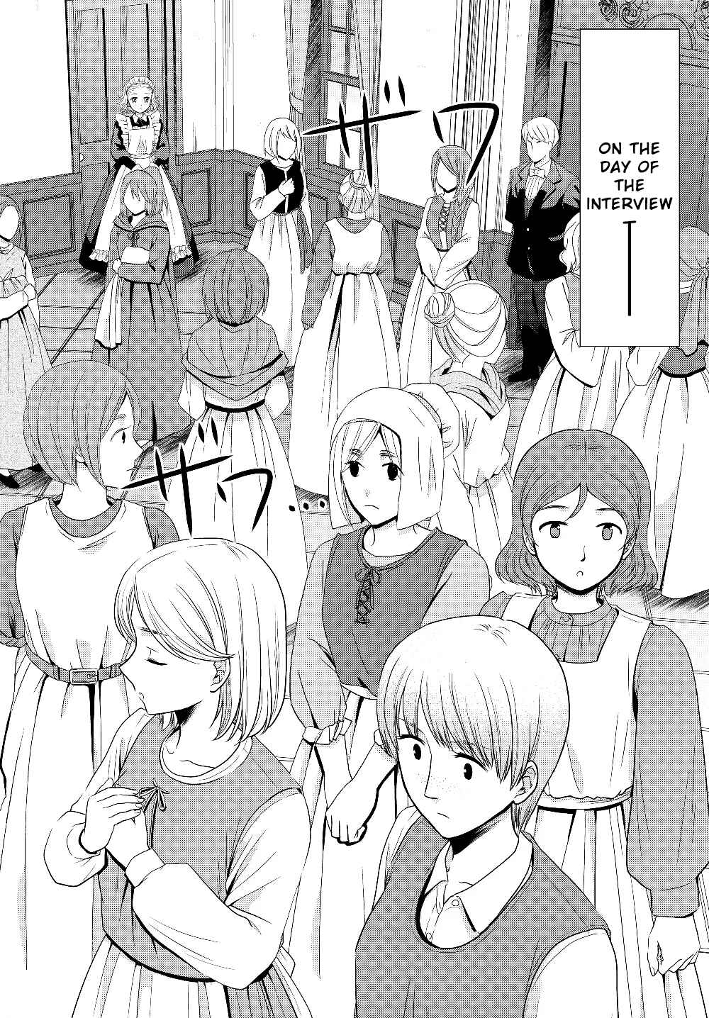 Rougo ni Sonaete Isekai de 8-manmai no Kinka o Tamemasu Chapter 44 page 3