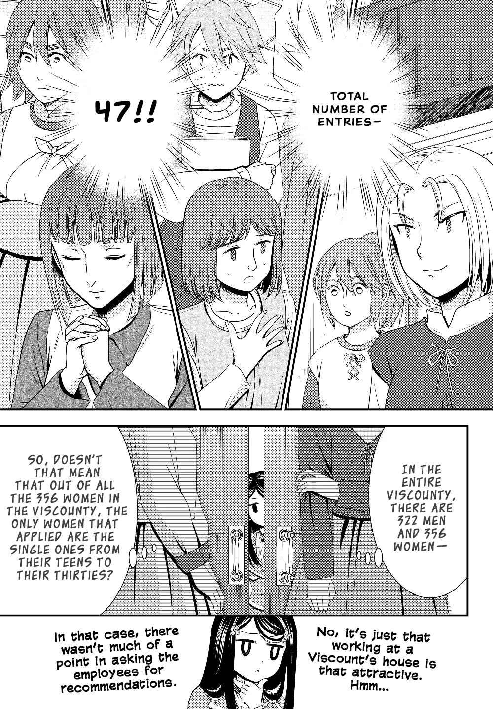 Rougo ni Sonaete Isekai de 8-manmai no Kinka o Tamemasu Chapter 44 page 4