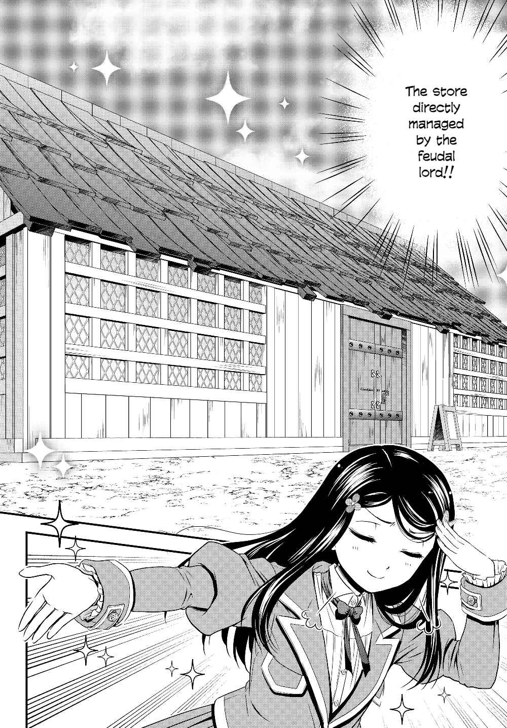 Rougo ni Sonaete Isekai de 8-manmai no Kinka o Tamemasu Chapter 46 page 9