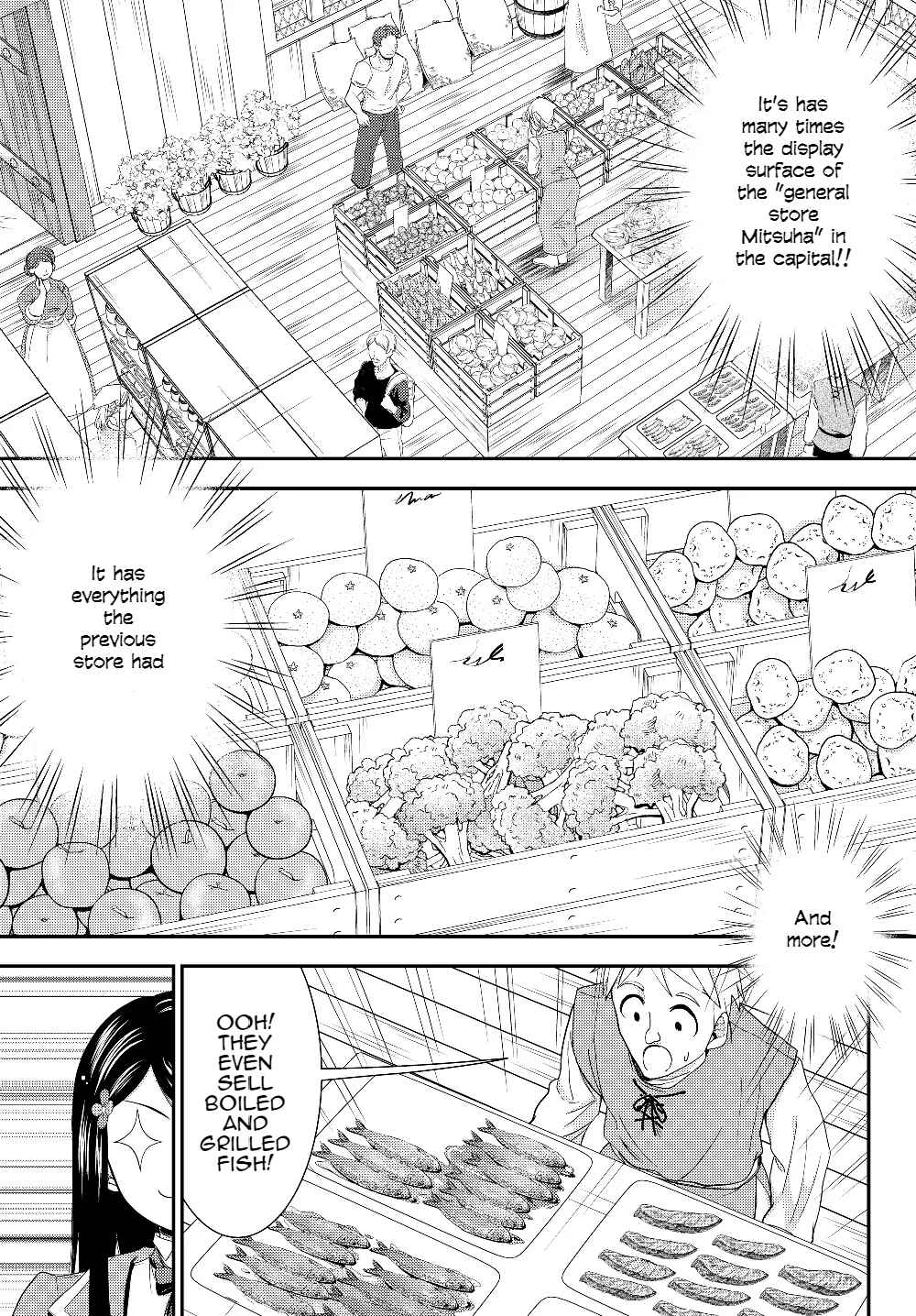 Rougo ni Sonaete Isekai de 8-manmai no Kinka o Tamemasu Chapter 46 page 10