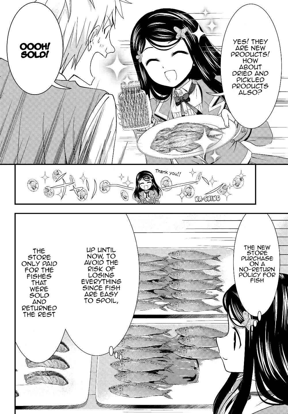 Rougo ni Sonaete Isekai de 8-manmai no Kinka o Tamemasu Chapter 46 page 11