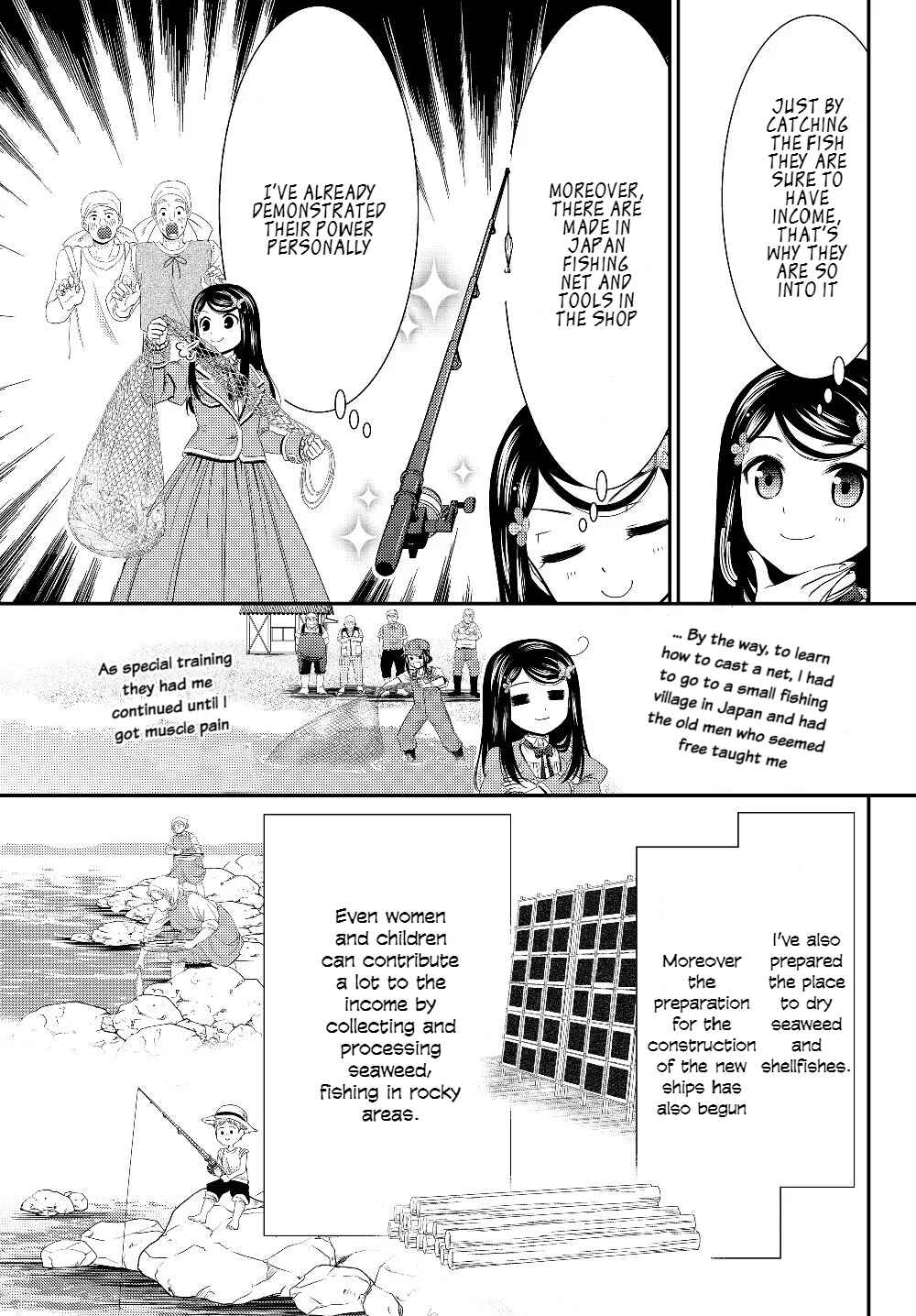 Rougo ni Sonaete Isekai de 8-manmai no Kinka o Tamemasu Chapter 46 page 14