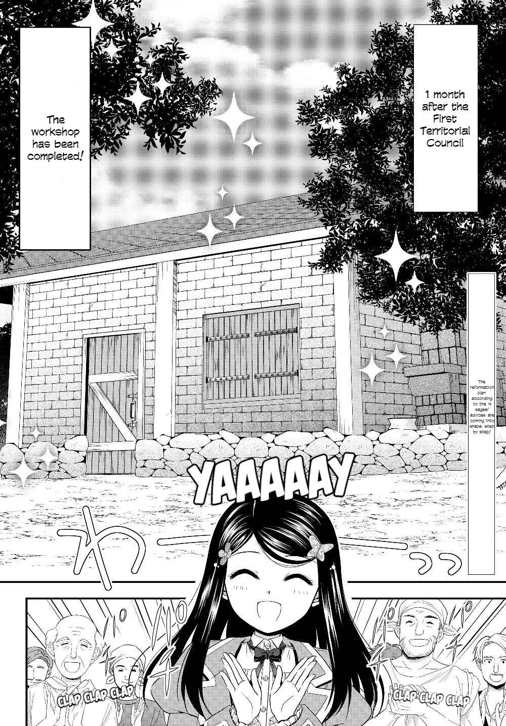 Rougo ni Sonaete Isekai de 8-manmai no Kinka o Tamemasu Chapter 46 page 1