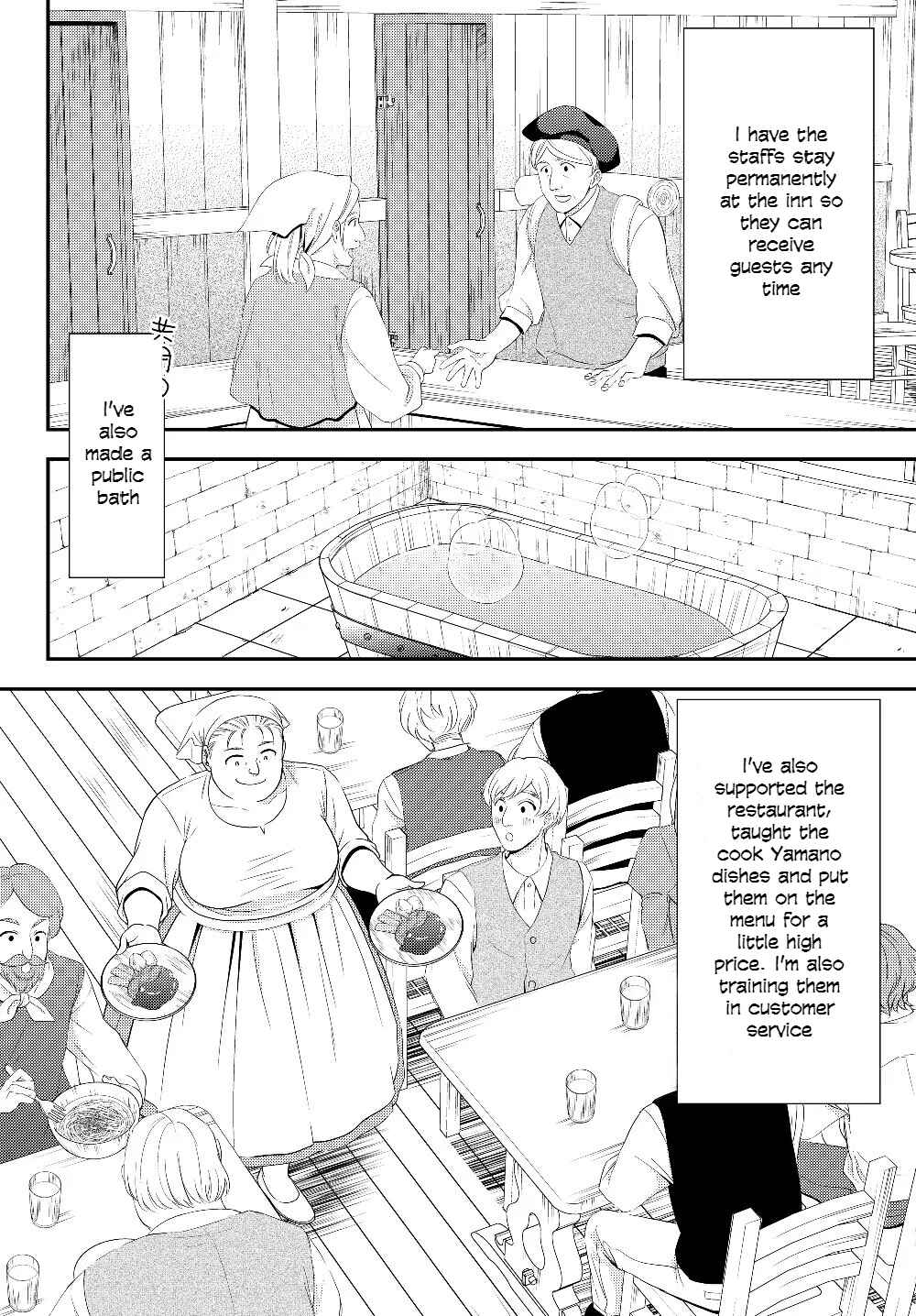 Rougo ni Sonaete Isekai de 8-manmai no Kinka o Tamemasu Chapter 46 page 19
