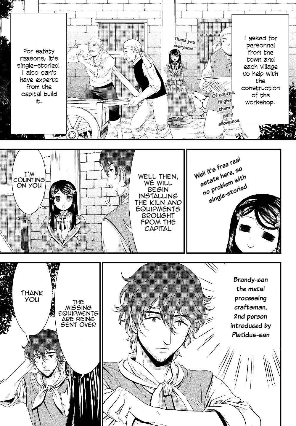 Rougo ni Sonaete Isekai de 8-manmai no Kinka o Tamemasu Chapter 46 page 2