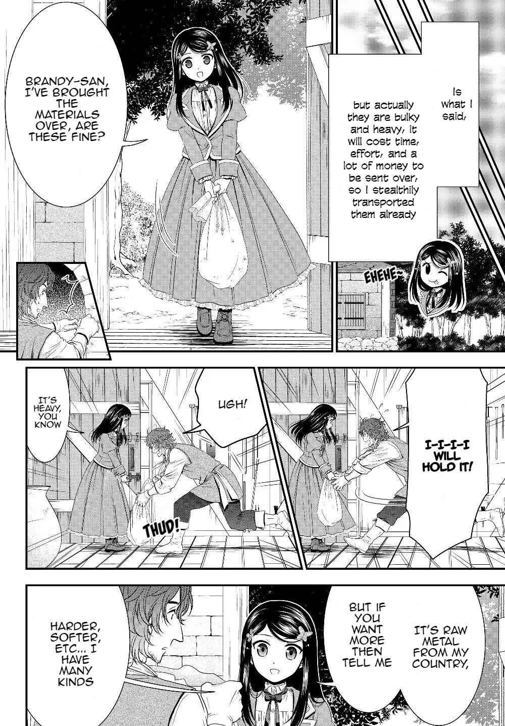 Rougo ni Sonaete Isekai de 8-manmai no Kinka o Tamemasu Chapter 46 page 3