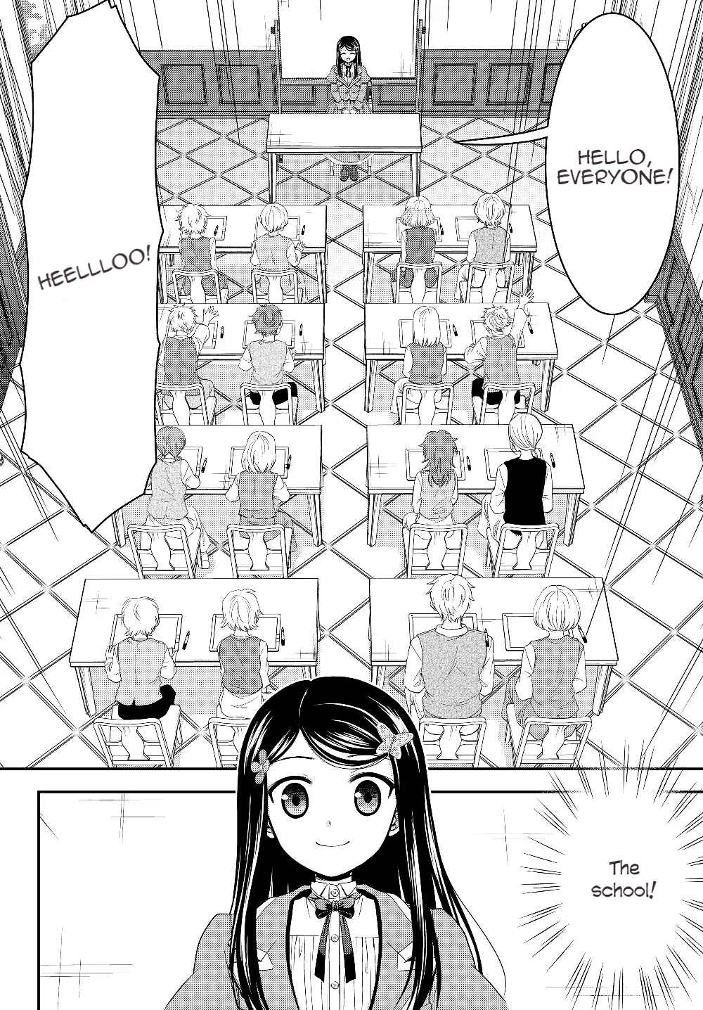 Rougo ni Sonaete Isekai de 8-manmai no Kinka o Tamemasu Chapter 46 page 5