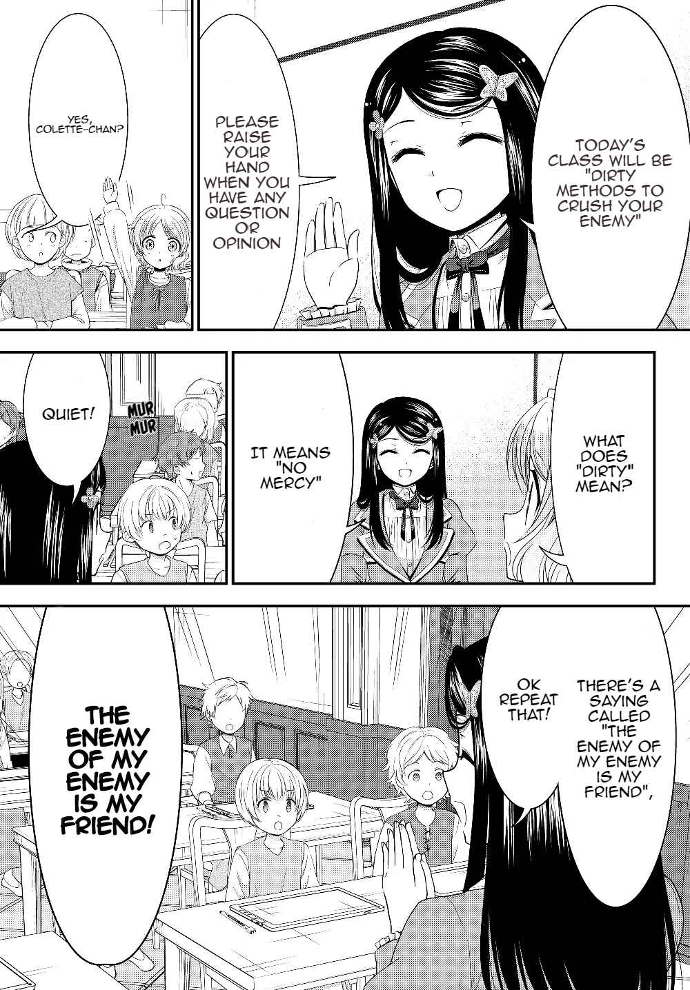 Rougo ni Sonaete Isekai de 8-manmai no Kinka o Tamemasu Chapter 46 page 6