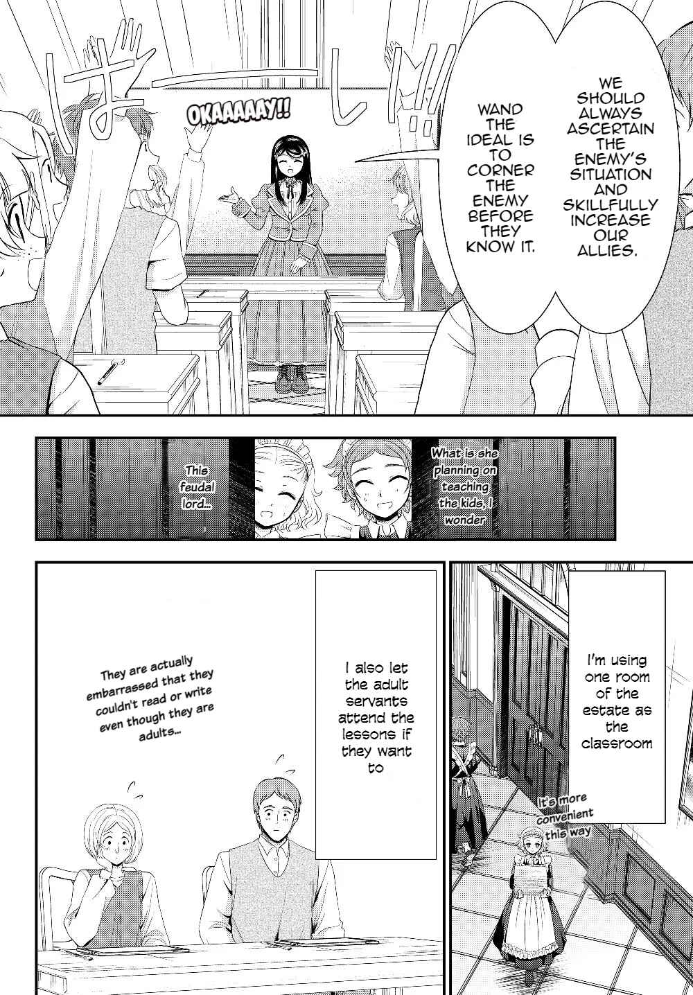 Rougo ni Sonaete Isekai de 8-manmai no Kinka o Tamemasu Chapter 46 page 7
