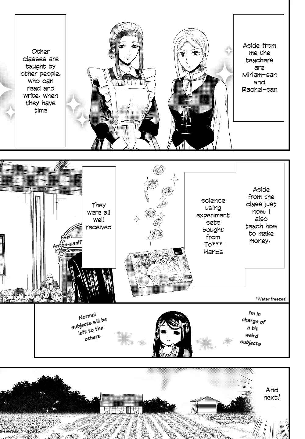 Rougo ni Sonaete Isekai de 8-manmai no Kinka o Tamemasu Chapter 46 page 8