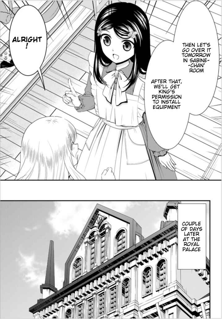 Rougo ni Sonaete Isekai de 8-manmai no Kinka o Tamemasu Chapter 53 page 9