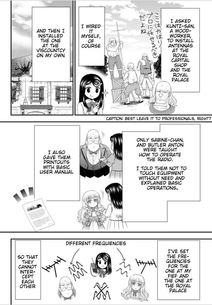 Rougo ni Sonaete Isekai de 8-manmai no Kinka o Tamemasu Chapter 53 page 12