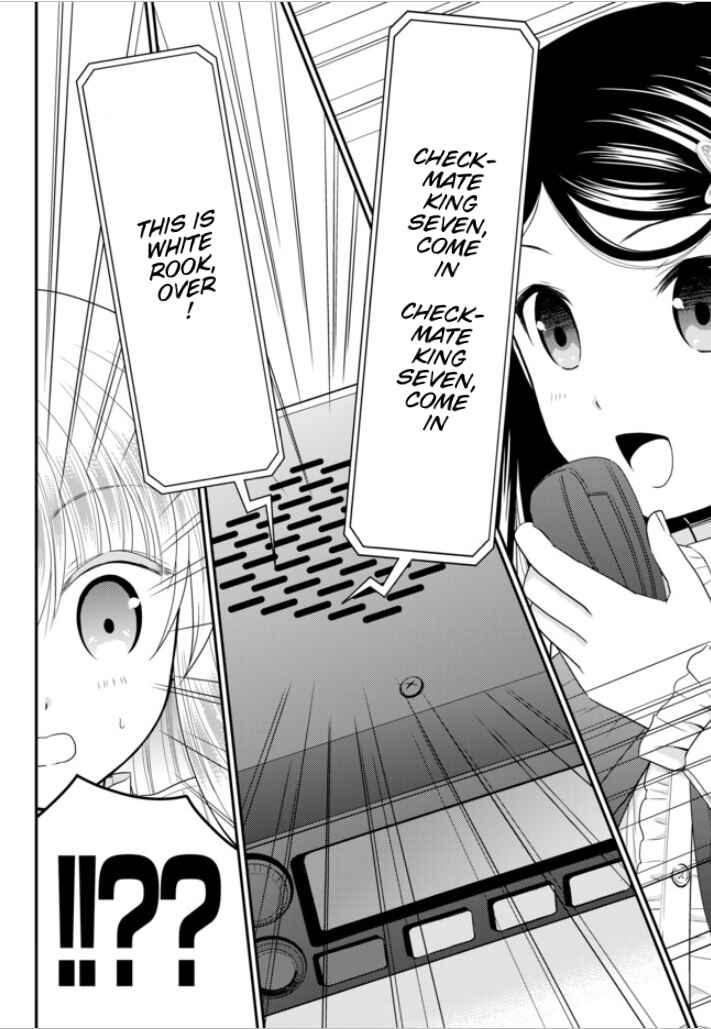 Rougo ni Sonaete Isekai de 8-manmai no Kinka o Tamemasu Chapter 53 page 14