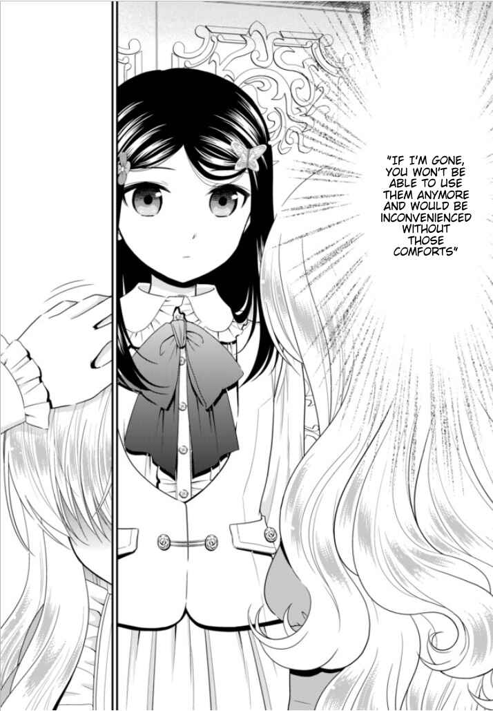 Rougo ni Sonaete Isekai de 8-manmai no Kinka o Tamemasu Chapter 53 page 19