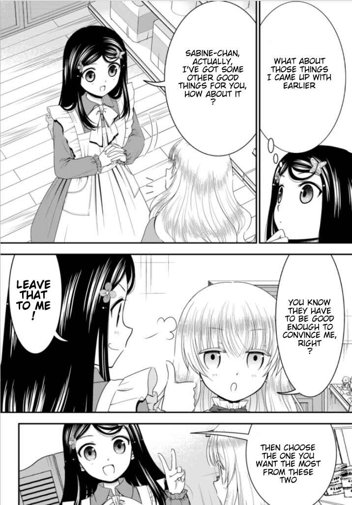 Rougo ni Sonaete Isekai de 8-manmai no Kinka o Tamemasu Chapter 53 page 4