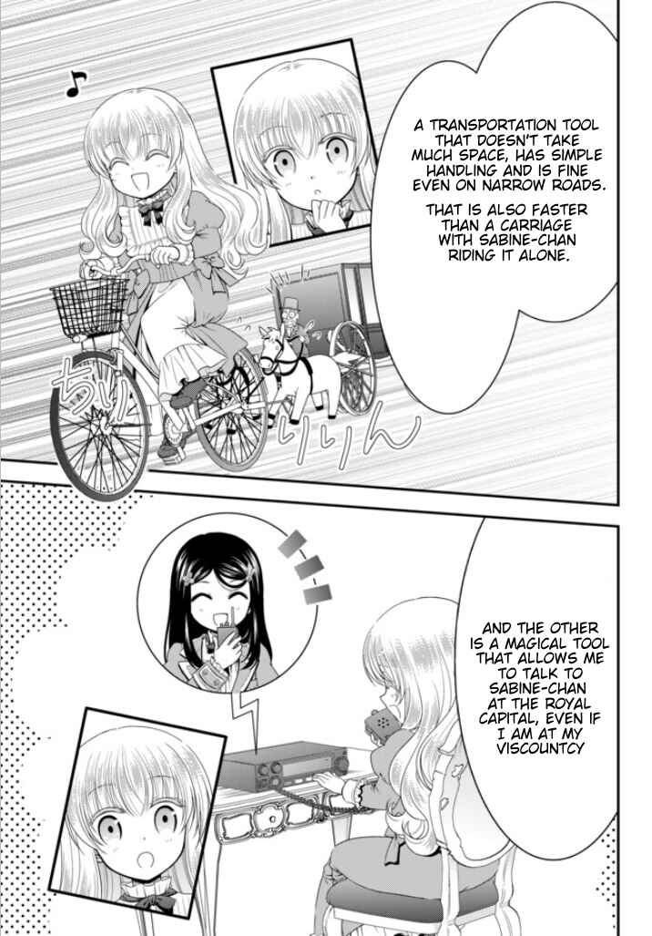 Rougo ni Sonaete Isekai de 8-manmai no Kinka o Tamemasu Chapter 53 page 5