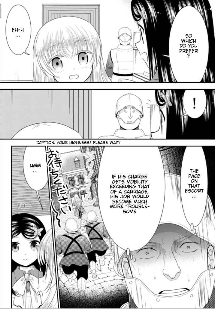 Rougo ni Sonaete Isekai de 8-manmai no Kinka o Tamemasu Chapter 53 page 6