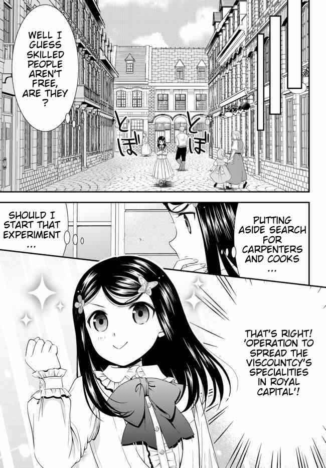 Rougo ni Sonaete Isekai de 8-manmai no Kinka o Tamemasu Chapter 54 page 9