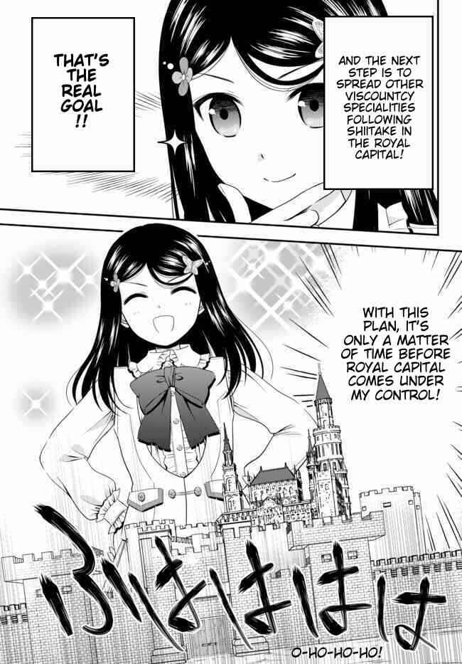 Rougo ni Sonaete Isekai de 8-manmai no Kinka o Tamemasu Chapter 54 page 11