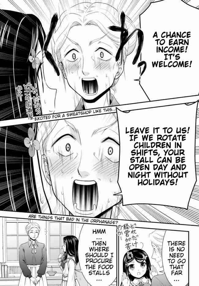 Rougo ni Sonaete Isekai de 8-manmai no Kinka o Tamemasu Chapter 54 page 15