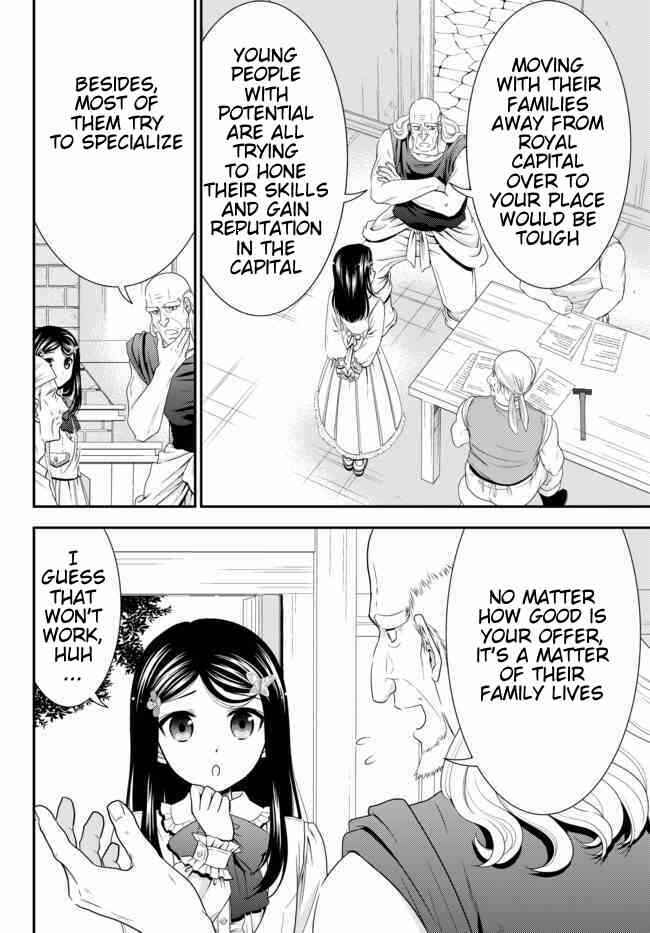 Rougo ni Sonaete Isekai de 8-manmai no Kinka o Tamemasu Chapter 54 page 4
