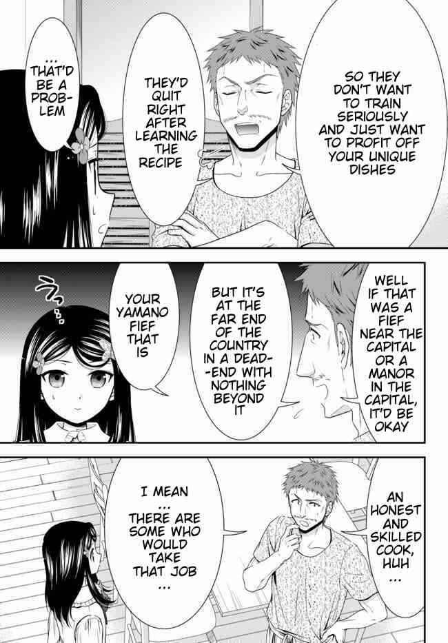 Rougo ni Sonaete Isekai de 8-manmai no Kinka o Tamemasu Chapter 54 page 7