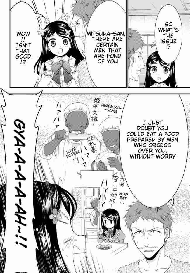 Rougo ni Sonaete Isekai de 8-manmai no Kinka o Tamemasu Chapter 54 page 8