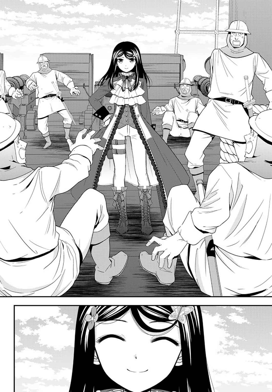 Rougo ni Sonaete Isekai de 8-manmai no Kinka o Tamemasu Chapter 69 page 11