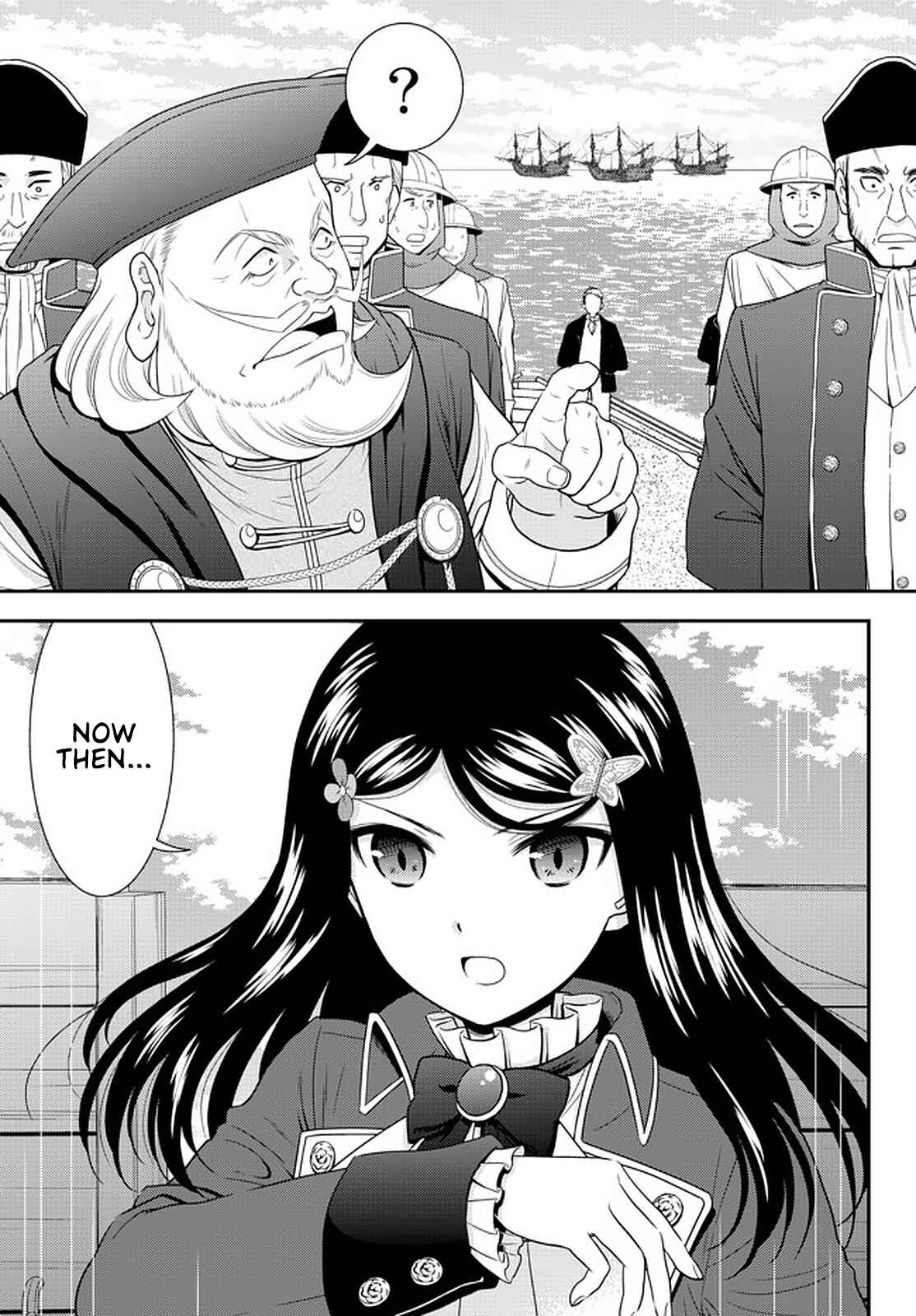 Rougo ni Sonaete Isekai de 8-manmai no Kinka o Tamemasu Chapter 69 page 12