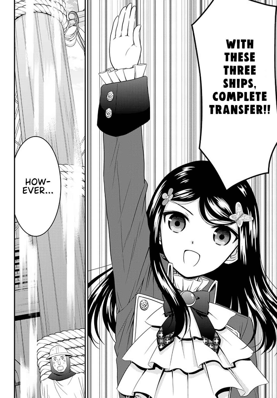 Rougo ni Sonaete Isekai de 8-manmai no Kinka o Tamemasu Chapter 69 page 13
