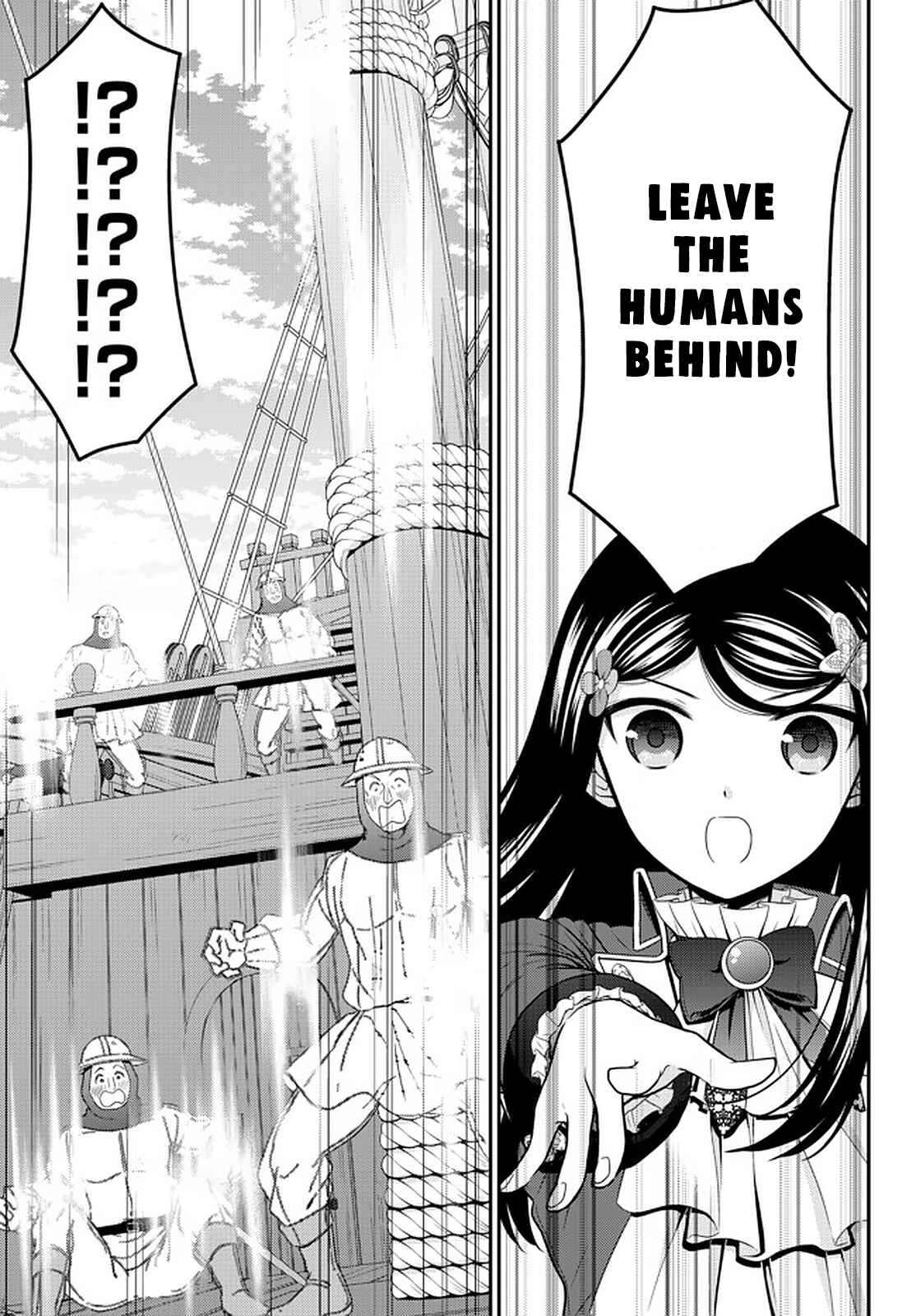 Rougo ni Sonaete Isekai de 8-manmai no Kinka o Tamemasu Chapter 69 page 14