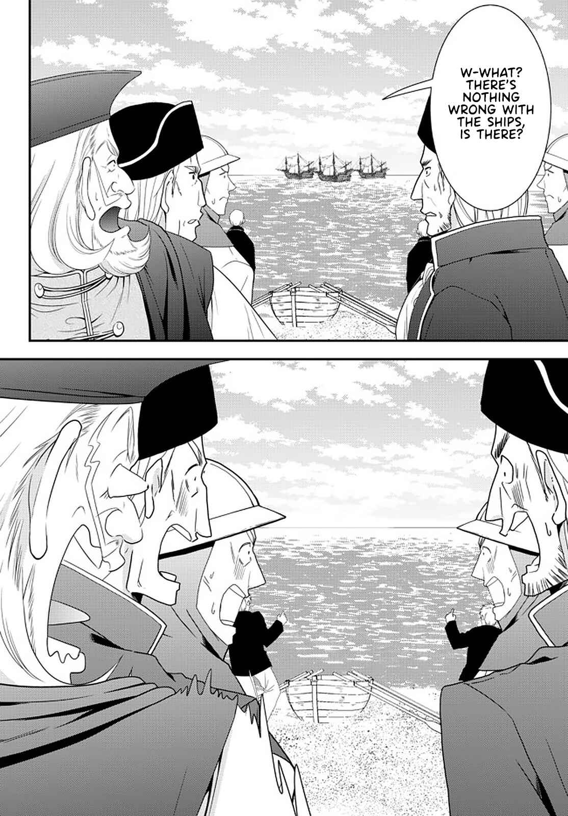Rougo ni Sonaete Isekai de 8-manmai no Kinka o Tamemasu Chapter 69 page 16