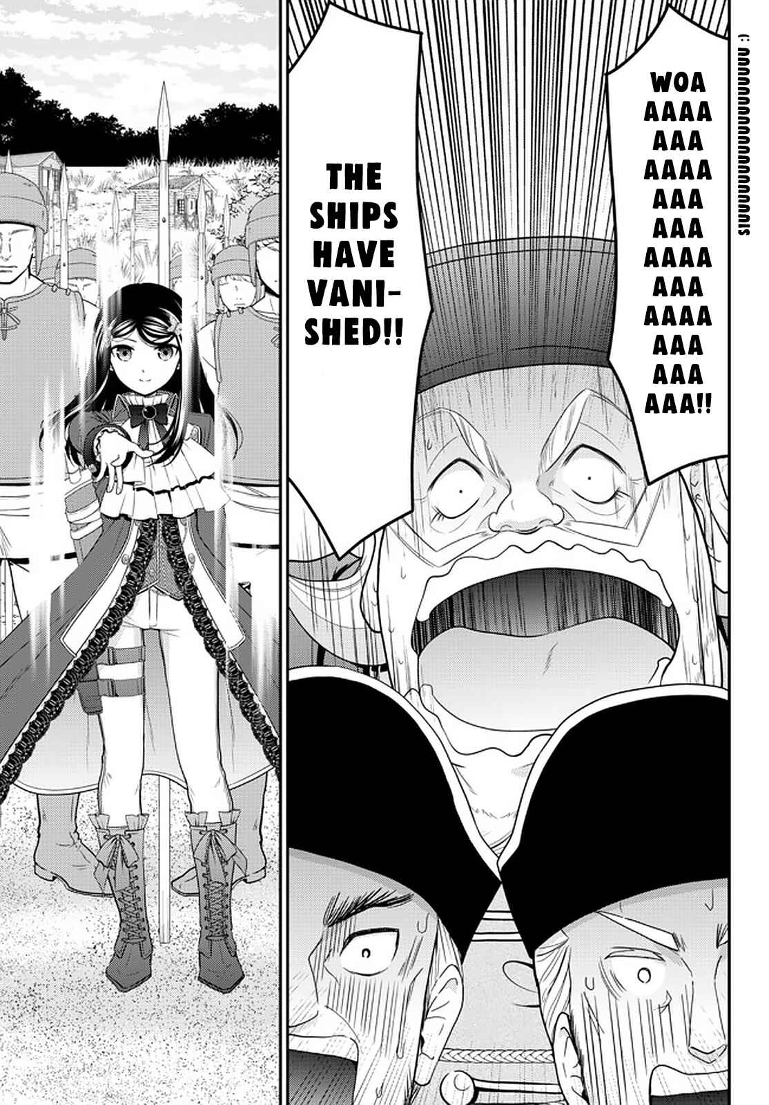 Rougo ni Sonaete Isekai de 8-manmai no Kinka o Tamemasu Chapter 69 page 17