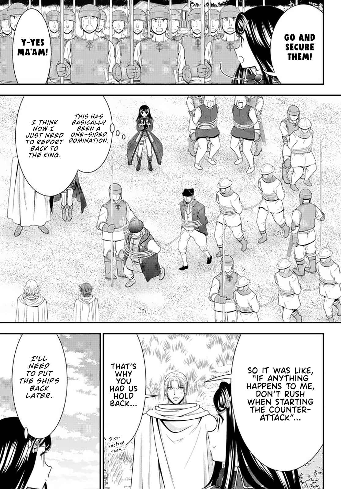 Rougo ni Sonaete Isekai de 8-manmai no Kinka o Tamemasu Chapter 69 page 21