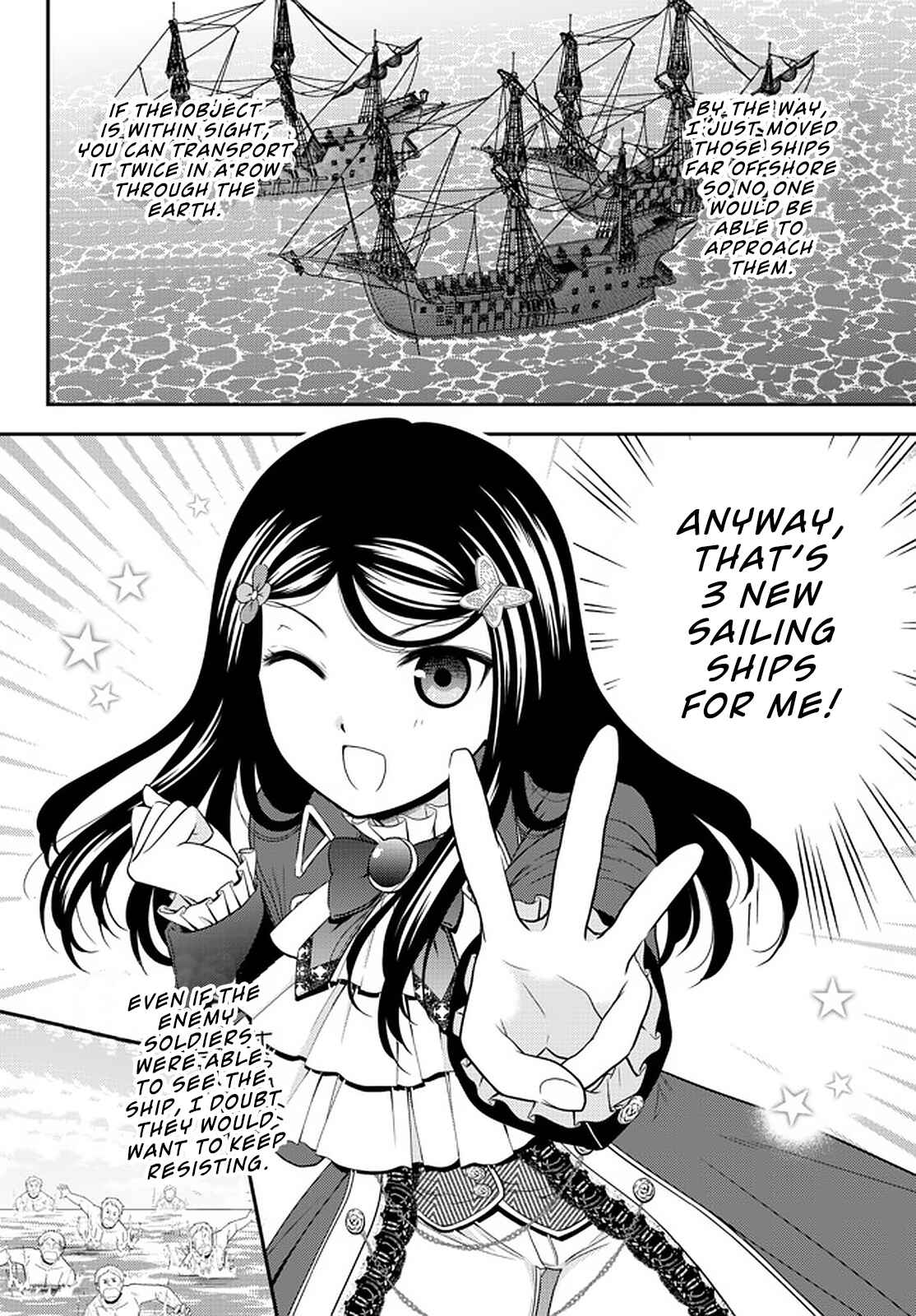 Rougo ni Sonaete Isekai de 8-manmai no Kinka o Tamemasu Chapter 69 page 22