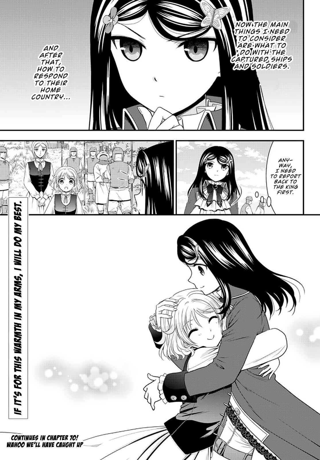 Rougo ni Sonaete Isekai de 8-manmai no Kinka o Tamemasu Chapter 69 page 23