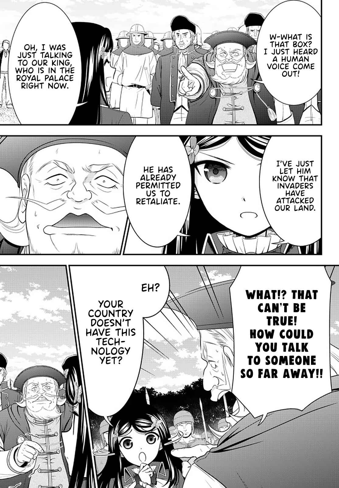 Rougo ni Sonaete Isekai de 8-manmai no Kinka o Tamemasu Chapter 69 page 2
